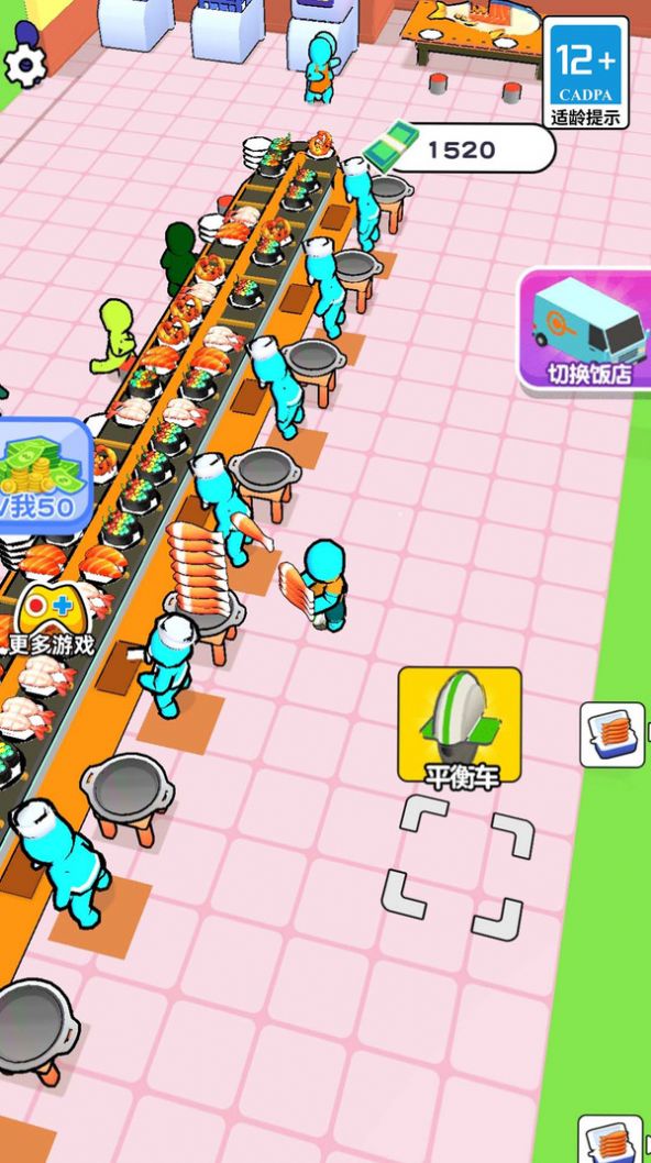 Ұ������ɳ��ռ���Ϸ���� v1.0.0