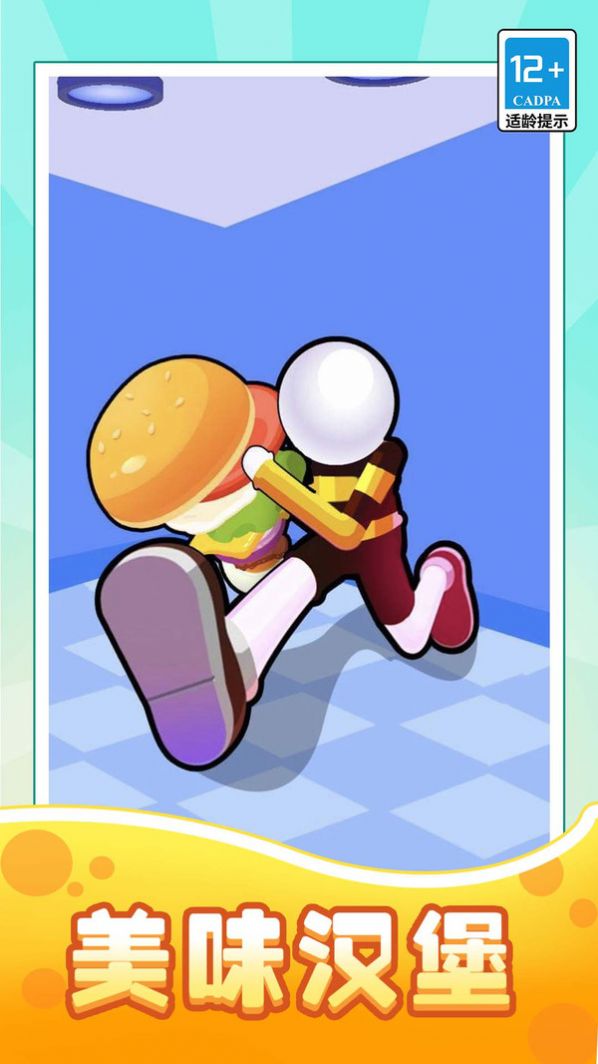 ����������������Ϸ���� v1.0.0