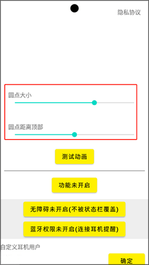 鶯׿app vv1.0.1