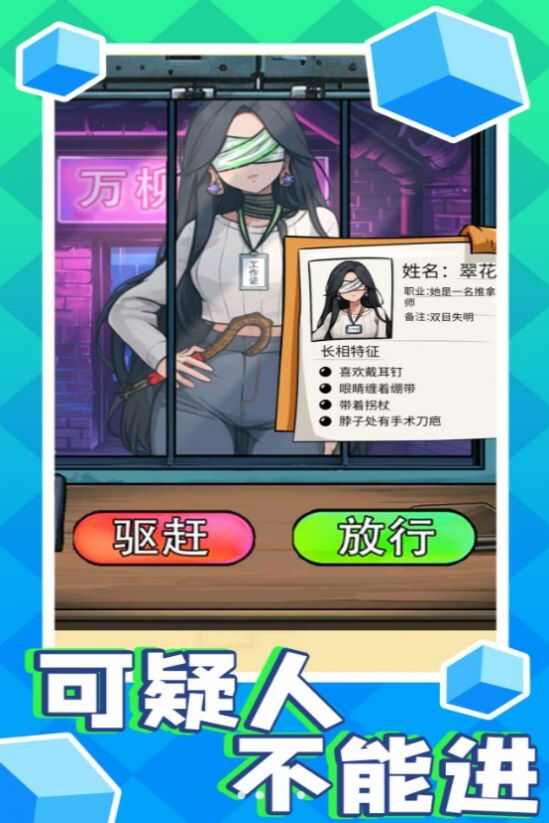 �����˲��ܽ����°����� v1.0