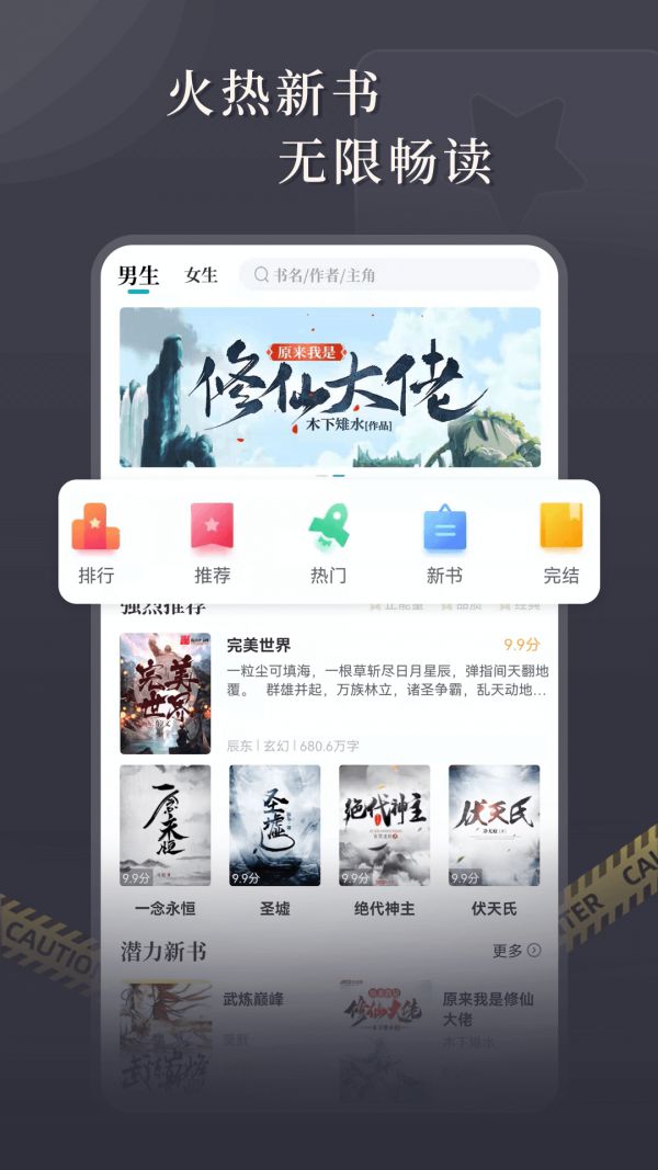 С˵app V1.2.2