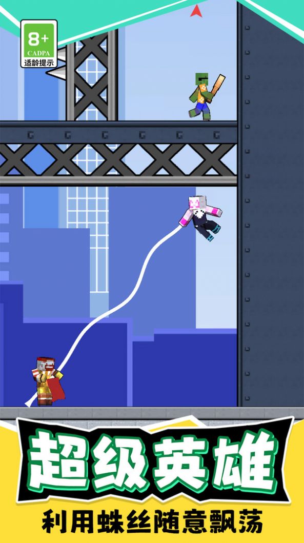 С��Ӣ����Ϸ���� v1.0