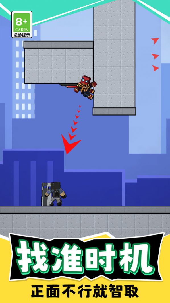 С��Ӣ����Ϸ���� v1.0