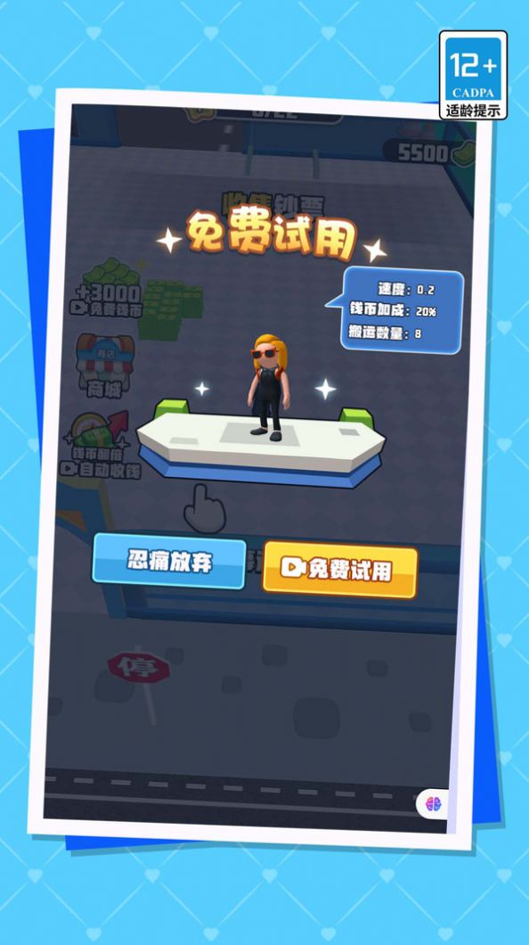 �ҵ����������Ϸ���� v1.0.0