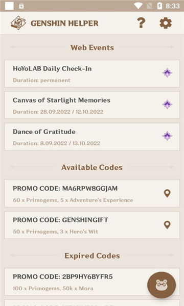 genshin helper APP V1.4.899