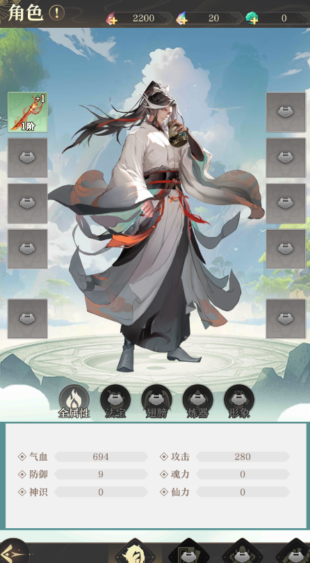 ����һ�������ò˵������� v1.0.0