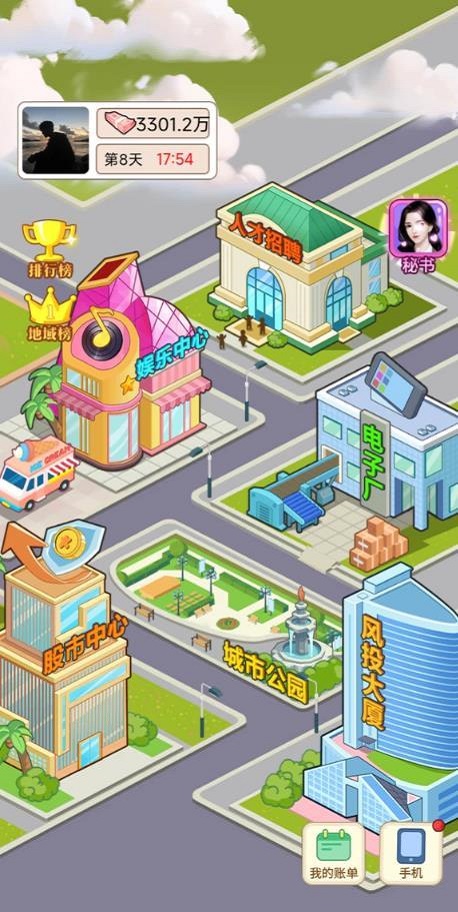 ��ת�����޹������ò˵���Ϸ���� v1.0