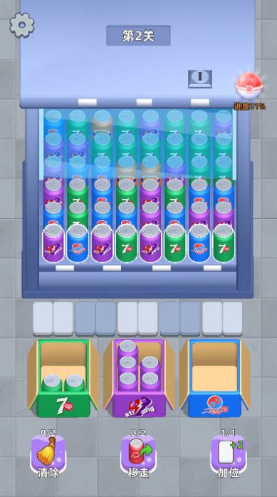 ����������С��Ϸ���� v1.0