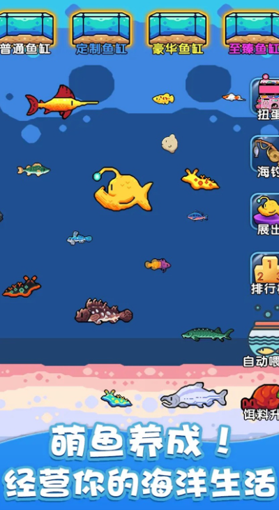 ����������Ϸ���� v1.0