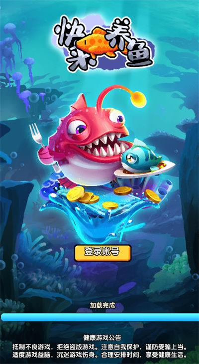 ����������Ϸ���� v1.0