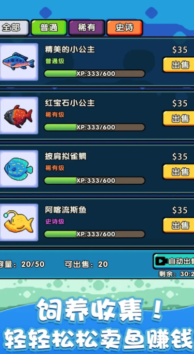 ����������Ϸ���� v1.0