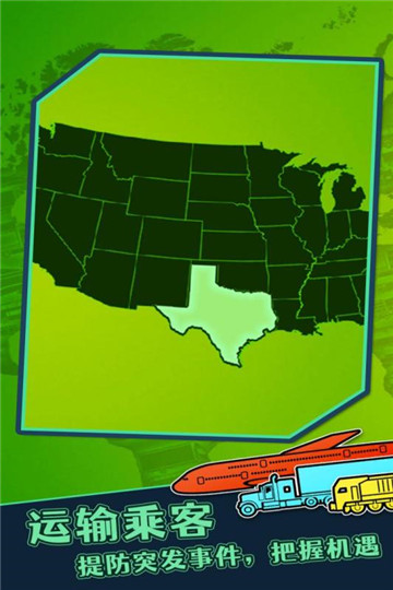 ������ʦ��װ V1.4.18