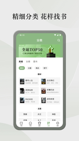 С˵app v4.5.9.2