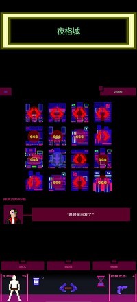 ǹRPGг v1.1.3