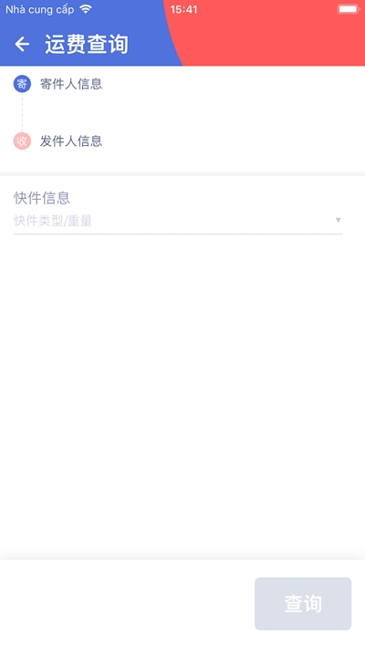 ⳡpro°汾 V1.0.11