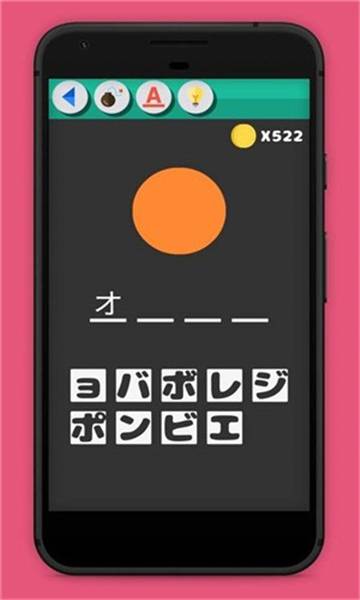 ° v1.4.6