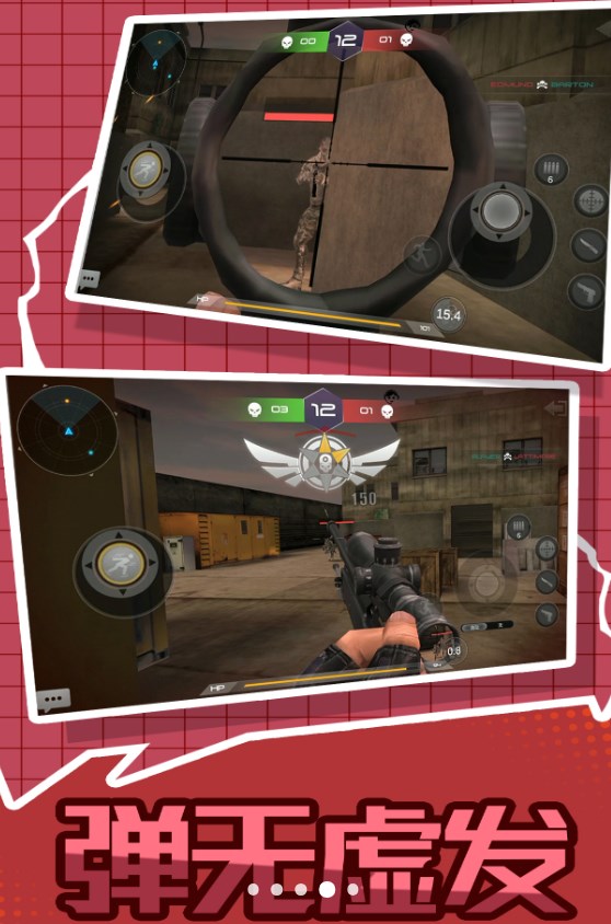 �ѻ��Ҵ���������Ϸ���� v2.0.0