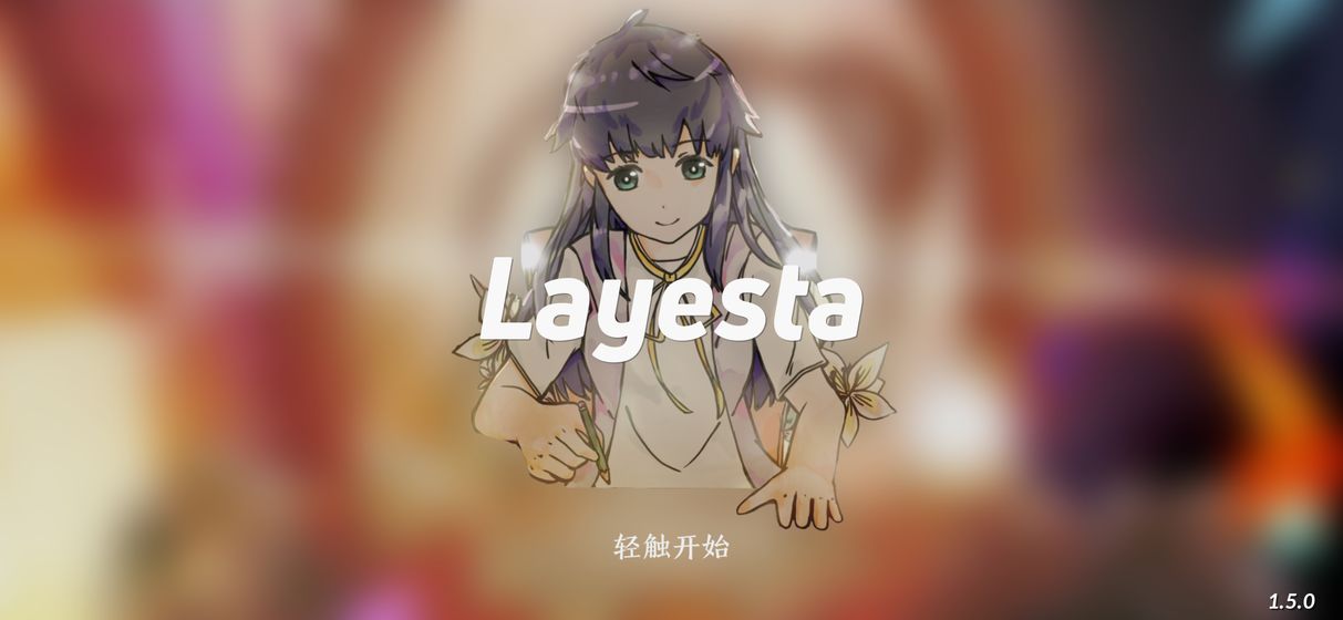 Layesta v1.2.3