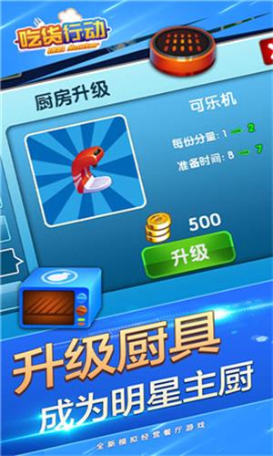 Իжֻ V1.0
