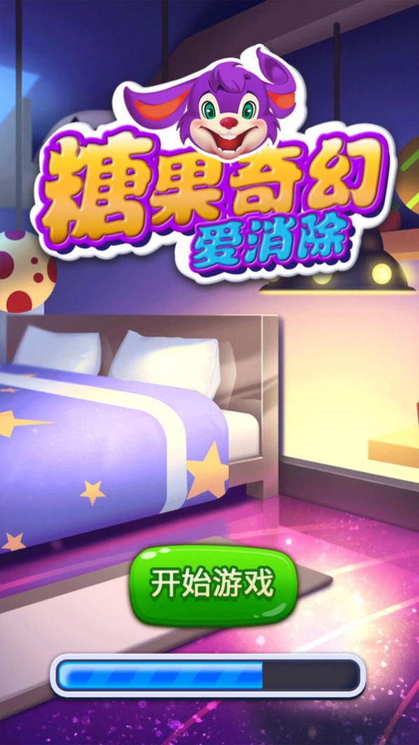 �ǹ���ð�����ȥ�������ذ�װ v1.2.2