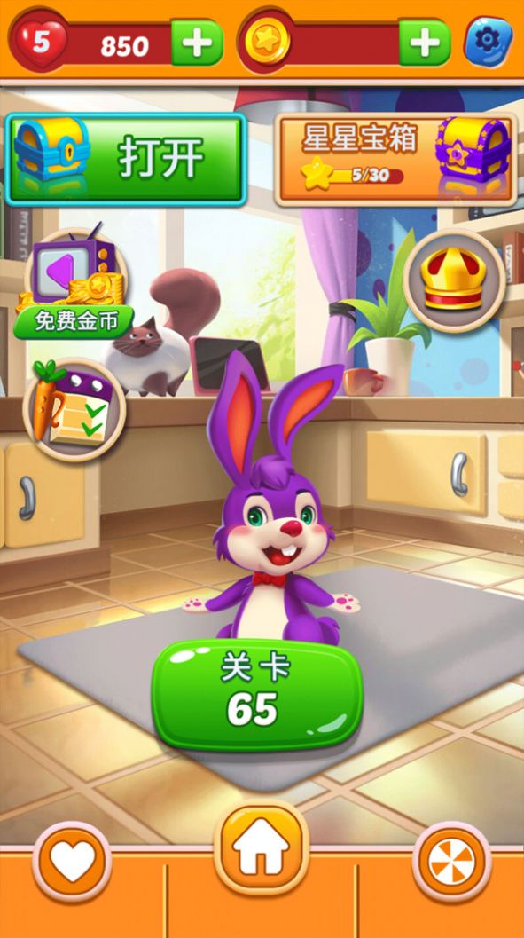 �ǹ���ð�����ȥ�������ذ�װ v1.2.2