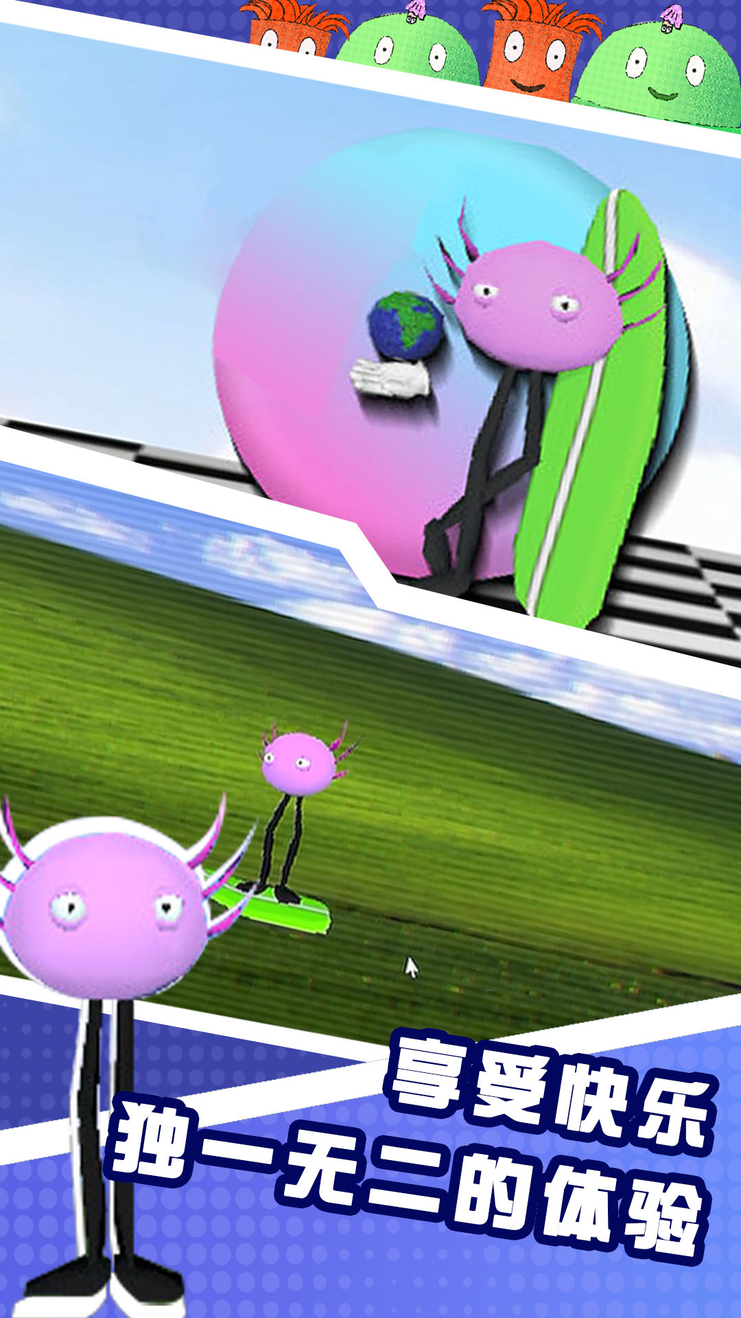 ���涯��ģ������Ϸ���� v1.1