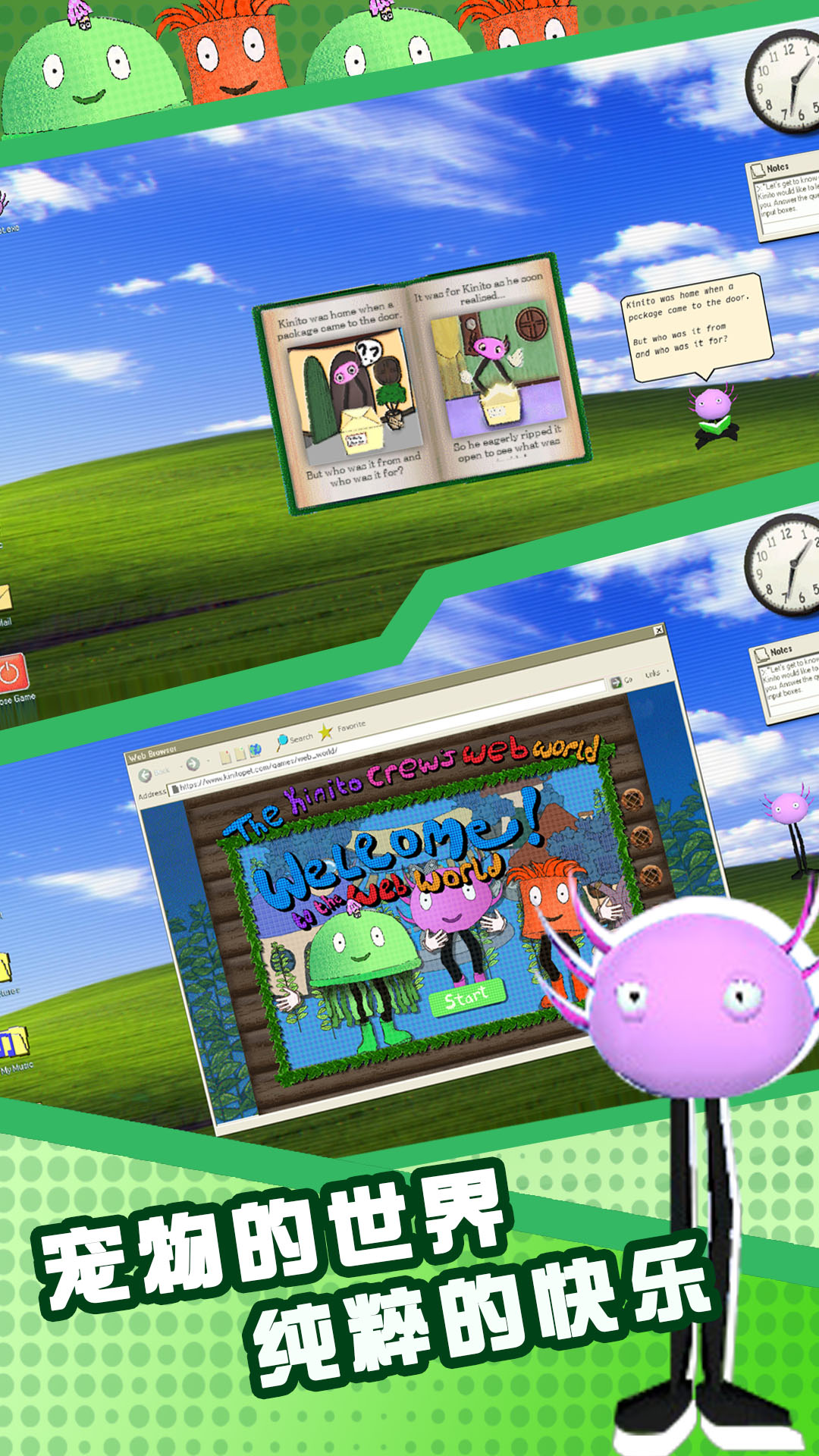 ���涯��ģ������Ϸ���� v1.1