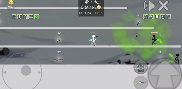 �����Ҷ�2��������� v1.1