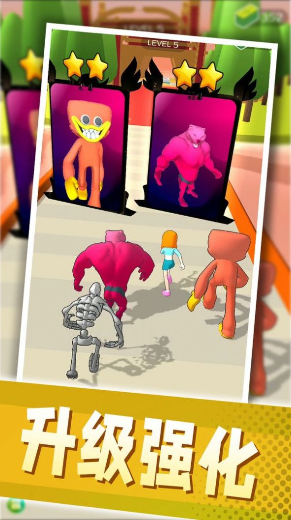 ����Ӣ�۴��Ҷ���Ϸ���� v2.0