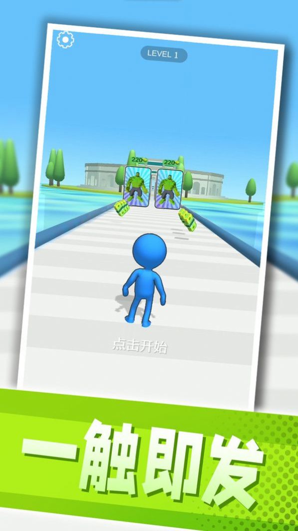 ����Ӣ�۴��Ҷ���Ϸ���� v2.0