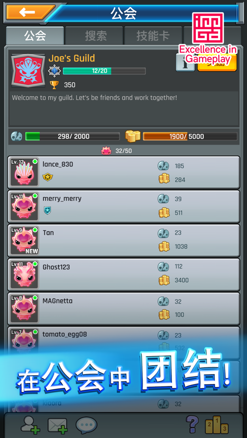 ����֮·��Ϸ���� v2.3.0