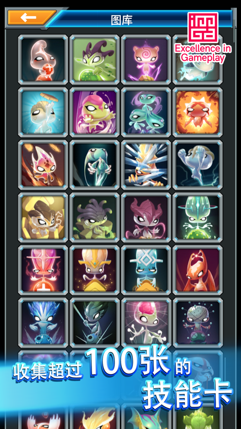 ����֮·��Ϸ���� v2.3.0