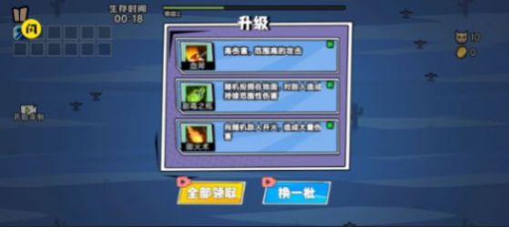 ��ݴ����˰�׿���������� v1.0