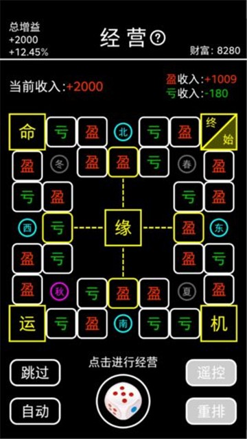 ̯ģ԰ v1.0.1