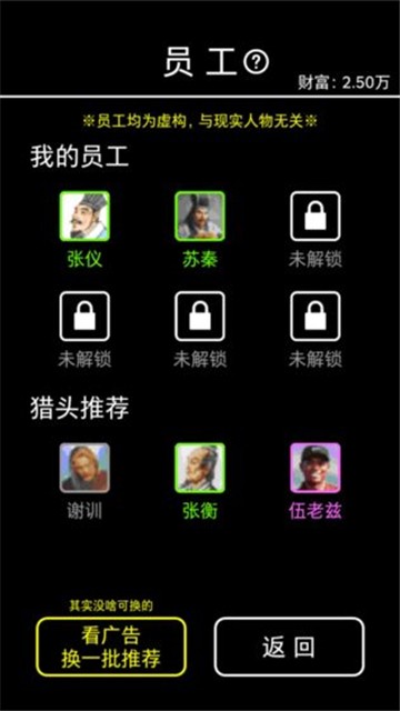 ̯ģ԰ v1.0.1
