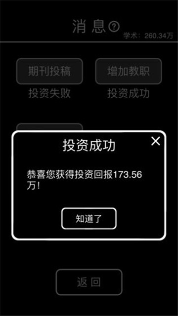 ̯ģ԰ v1.0.1
