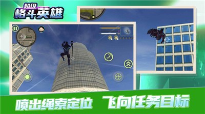 Ӣֻ V1.0.0