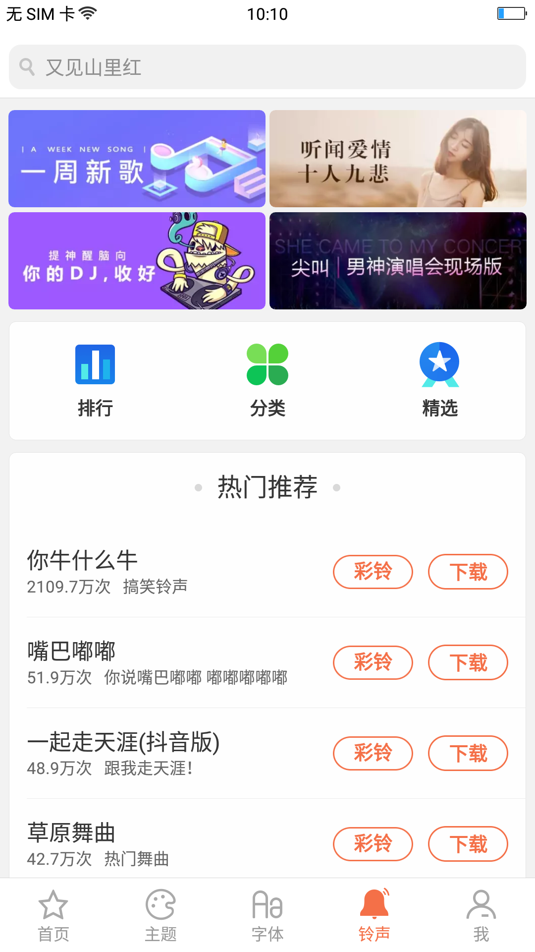 OPPO̵갲׿ v1.101