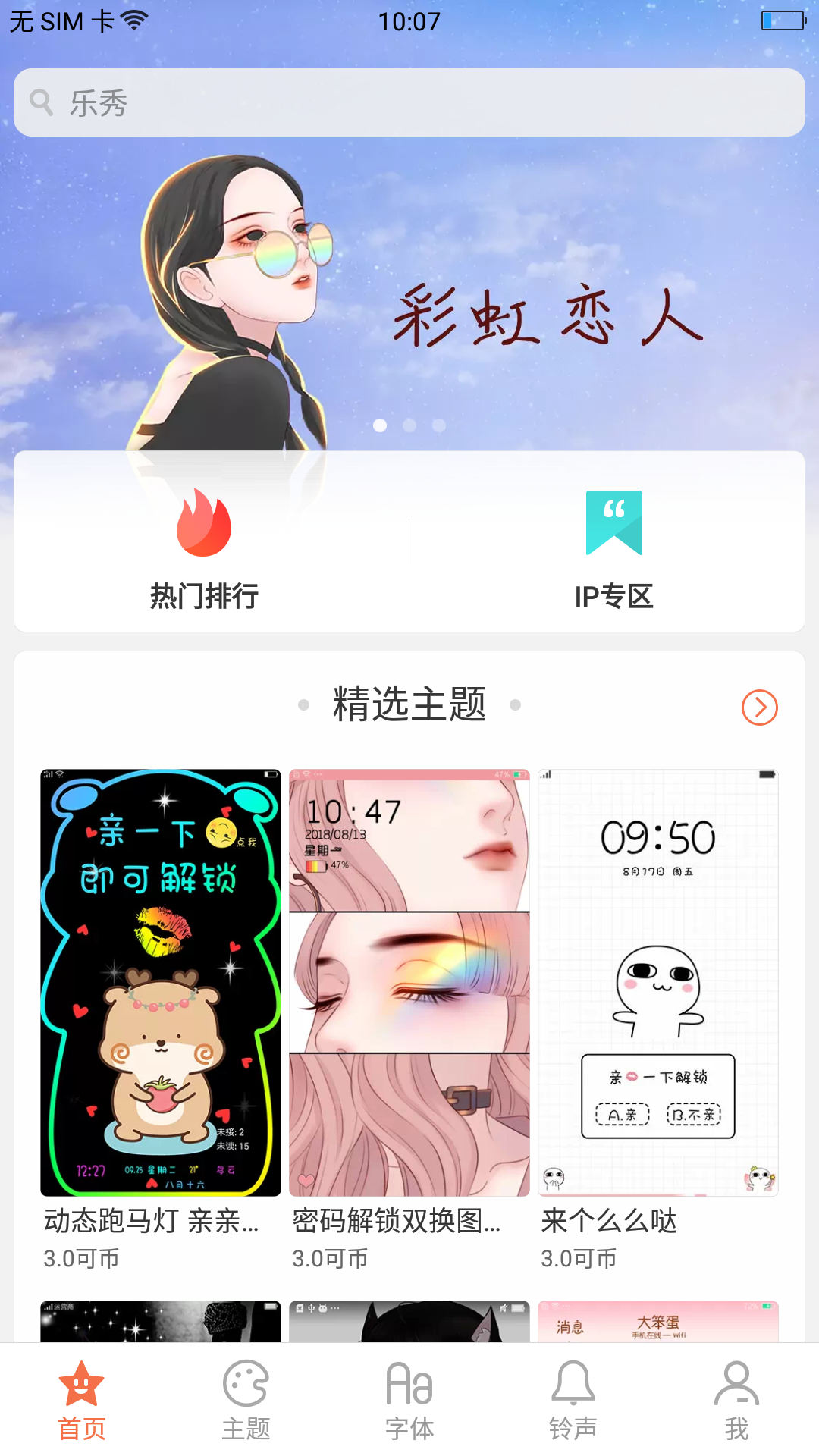 OPPO̵갲׿ v1.101