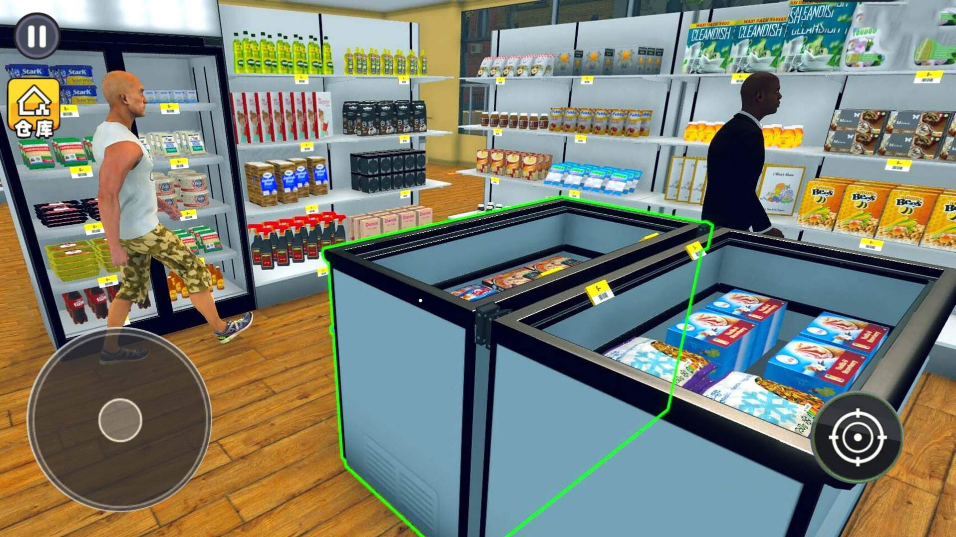 ���Ҵ�����Ϸ���� v1.0