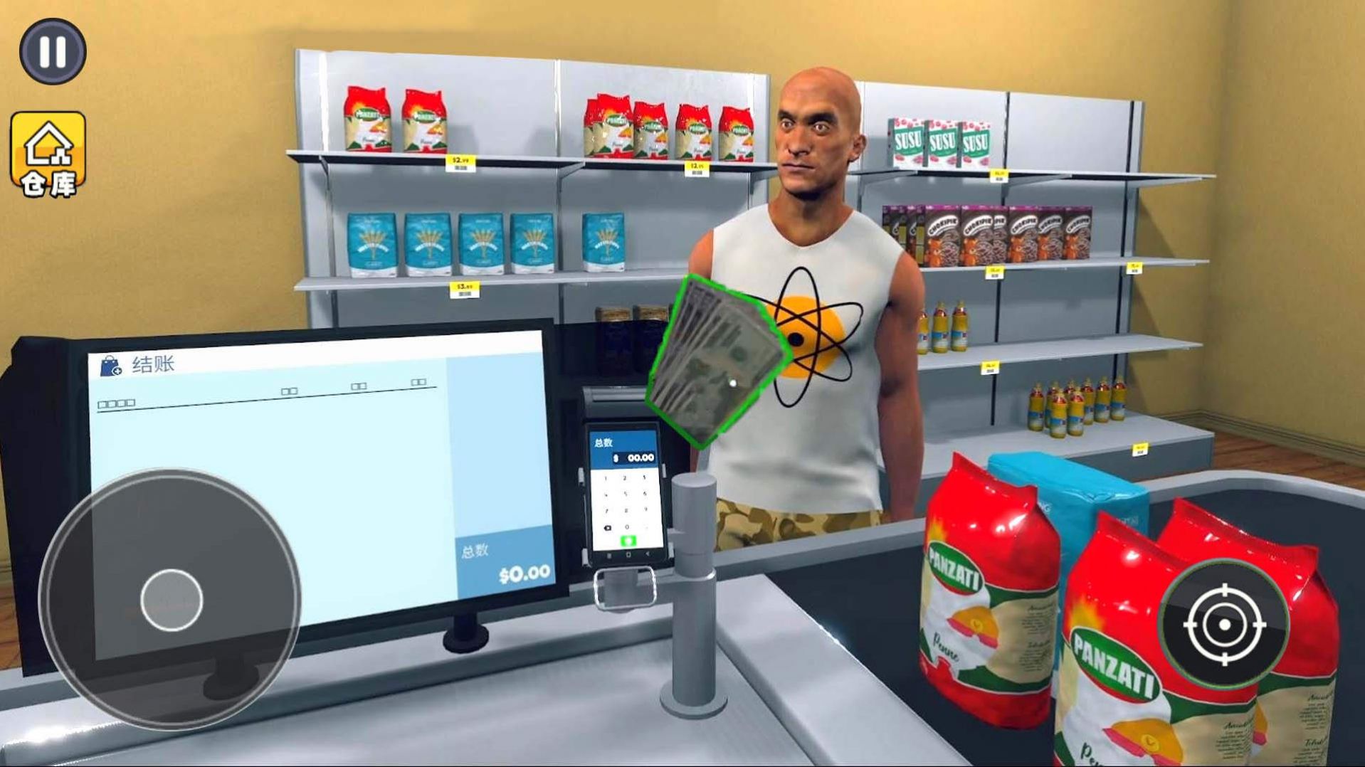 ���Ҵ�����Ϸ���� v1.0