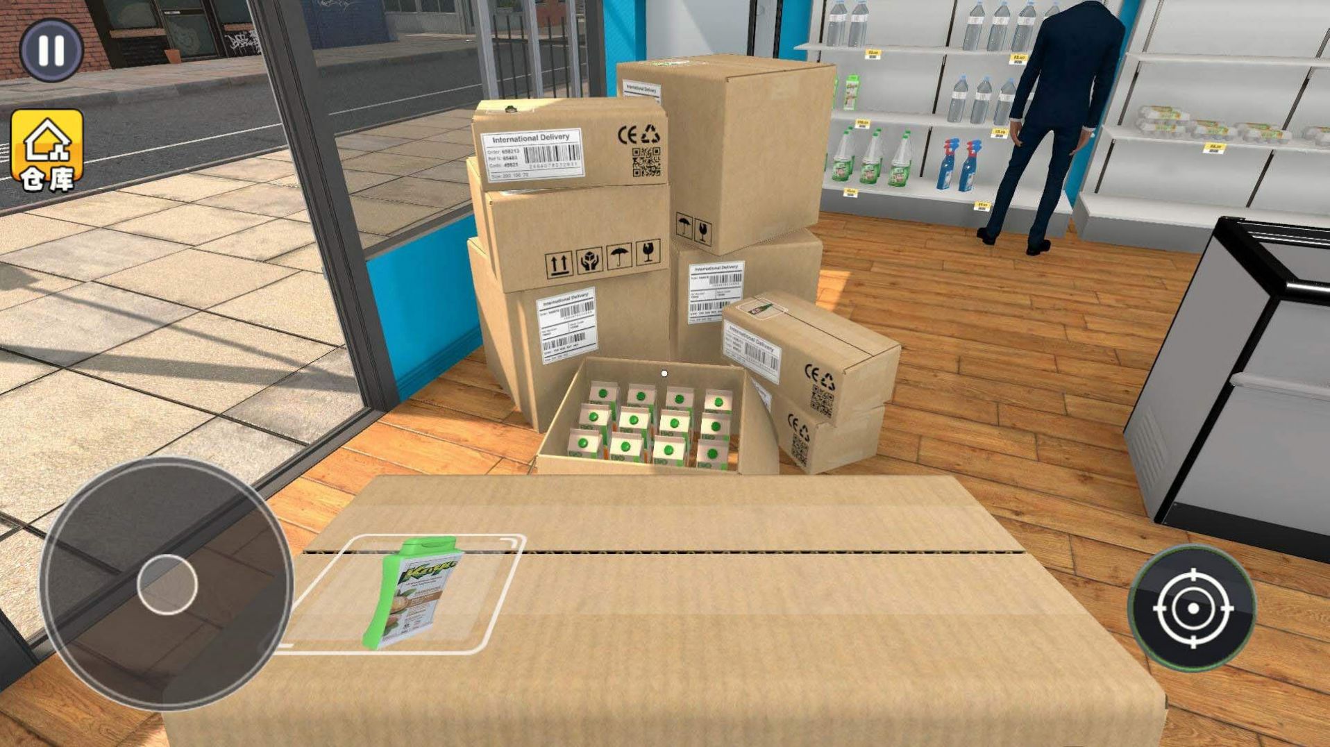 ���Ҵ�����Ϸ���� v1.0