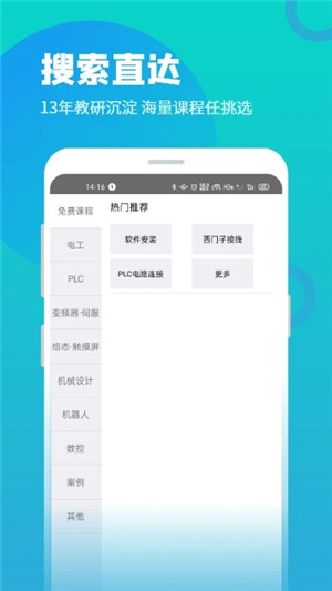 ѵappѰ v2.2.5