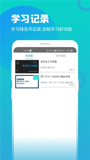 ѵappѰ v2.2.5