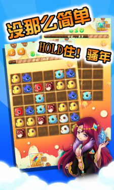 ���汦���������ֻ��� V1.07