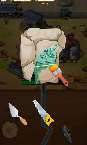 �����ռ���Ϸ V1.0