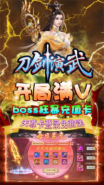 ���������̬�� v2.0.1