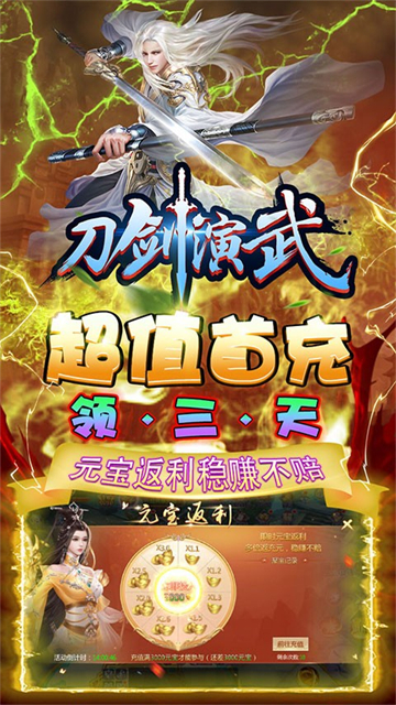 ���������̬�� v2.0.1