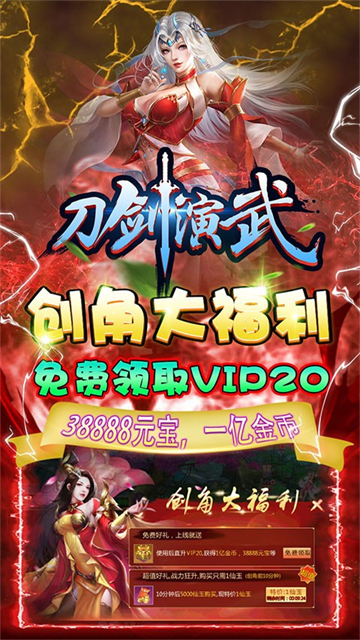 ���������̬�� v2.0.1