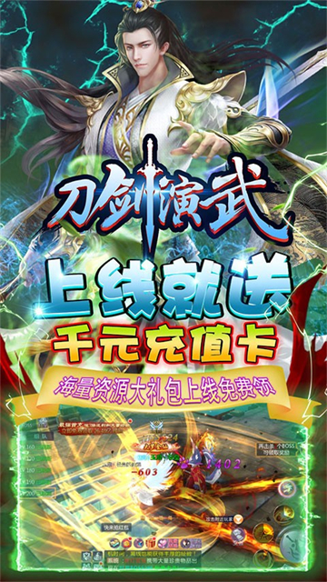 ���������̬�� v2.0.1